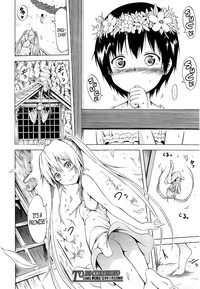 Natsumitsu x Harem! Ch. 1-4 hentai