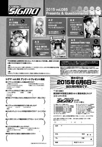 COMIC SIGMA 2015-05 hentai