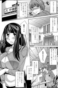 Action Pizazz DX 2015-05 hentai