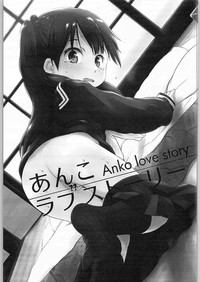 Anko Love Story hentai