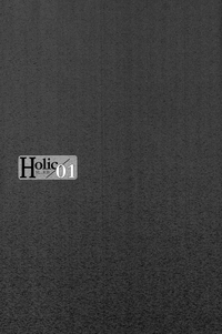 Holic/01 hentai