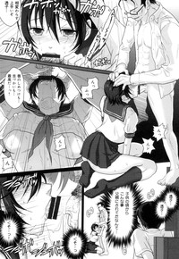 Binkan Sailor Shoukougun - Binkan Sailor Syndrome hentai