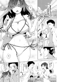 Naisho ni Shitai Juu no Monogatari hentai