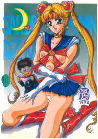 DZ Sailor Moon 4 hentai