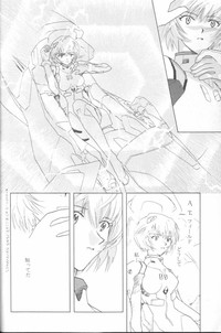 Angelic Impact NUMBER 02 - Ayanami Rei Hen hentai