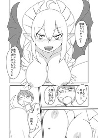 Ishiki no Takai Succubus ni Seieki Teikyou o Motomerareru Manga hentai