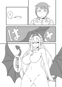 Ishiki no Takai Succubus ni Seieki Teikyou o Motomerareru Manga hentai