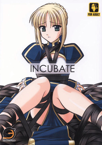 INCUBATE hentai