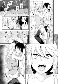 COMIC BAVEL 2015-06 hentai