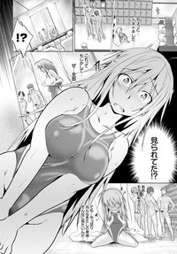 COMIC BAVEL 2015-06 hentai