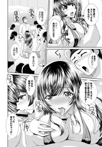 COMIC BAVEL 2015-06 hentai