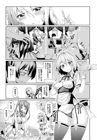 COMIC BAVEL 2015-06 hentai