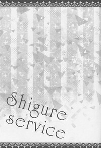 Shigure Service hentai