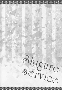 Shigure Service hentai