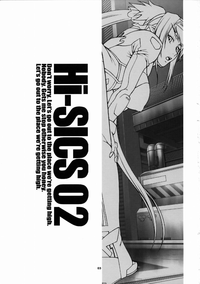 Hi-SICS02 hentai