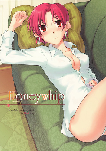 Honeywhip hentai