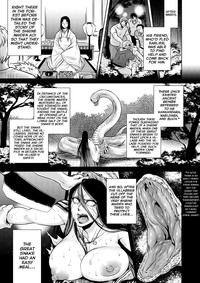 Igyou Kaikitan "Kankandara" | Wonderfully Grotesque Mystery - Kankandara hentai