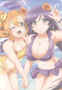 Honoka to Nozomi no Zubozubo Seikatsu hentai