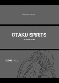 OTAKU SPIRITS hentai