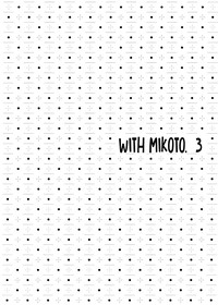 Mikoto to. 3 hentai