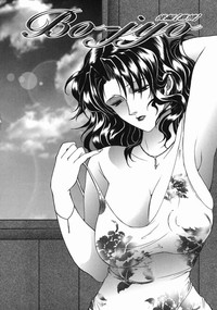 Yasuhara Tsukasa's affection of heaven from hentai