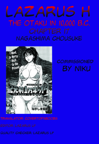 Kigenzen 10000 Nen no Ota | The Otaku in 10,000 B.C. Ch. 1-19 hentai