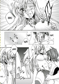 Great Tear Oppai | Great Tear Breasts hentai