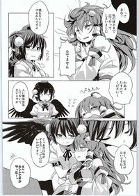 Karasu Tengu to Kashikoku Tsukiau Hou hentai