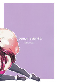 Demon's Sand 2 hentai