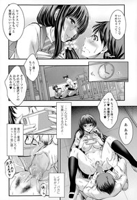 COMIC Tenma 2015-05 hentai