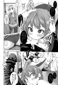 COMIC Tenma 2015-05 hentai