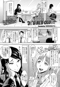 COMIC Tenma 2015-05 hentai