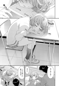 COMIC Tenma 2015-05 hentai