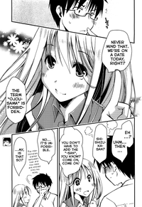 OjouThe Grace Escape Ch. 1-17 hentai