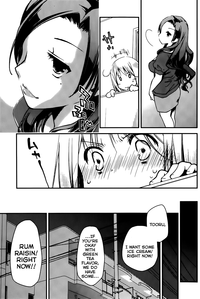 OjouThe Grace Escape Ch. 1-17 hentai