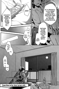 OjouThe Grace Escape Ch. 1-17 hentai