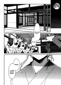 OjouThe Grace Escape Ch. 1-17 hentai