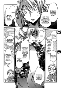 OjouThe Grace Escape Ch. 1-17 hentai