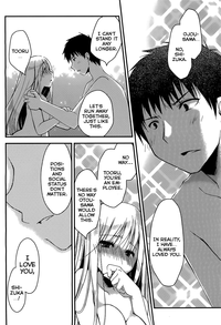 OjouThe Grace Escape Ch. 1-17 hentai