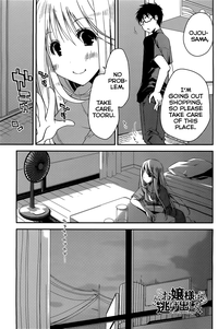 OjouThe Grace Escape Ch. 1-17 hentai