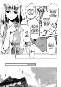 OjouThe Grace Escape Ch. 1-17 hentai