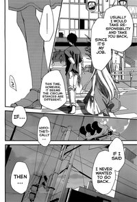 OjouThe Grace Escape Ch. 1-17 hentai