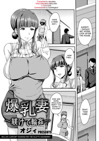 Bakunyuuzuma| Big Tits Housewife - Gangbang training hentai