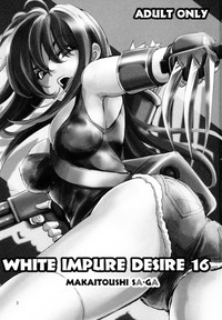 White Impure Desire16 hentai