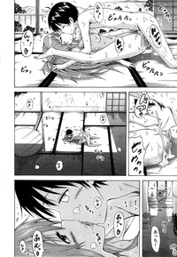 Natsumitsu x Harem! Ch. 4 hentai