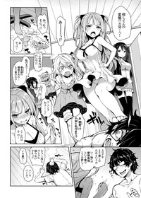 Ane Taiken Shuukan Ch. 1-3 hentai