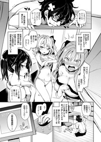 Ane Taiken Shuukan Ch. 1-3 hentai