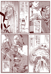 Ryugu Rena Series 1-13 hentai