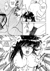 Muteki Bishoujo Shiryuuchan hentai