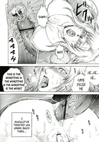 Akui no Hako Ch. 1-2 hentai